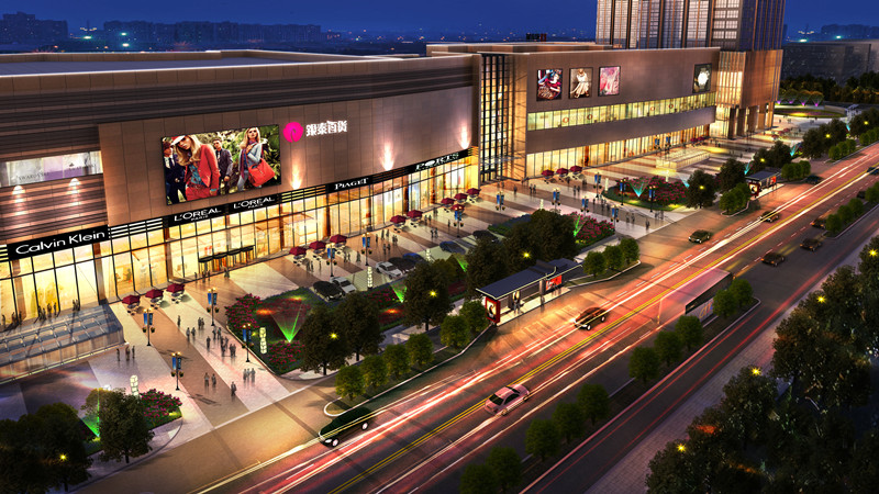 海宁银泰城效果图