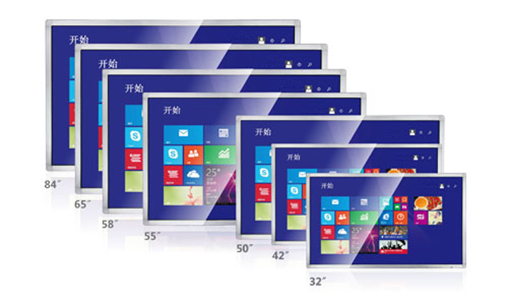 壁挂式触控一体机各种规格尺寸