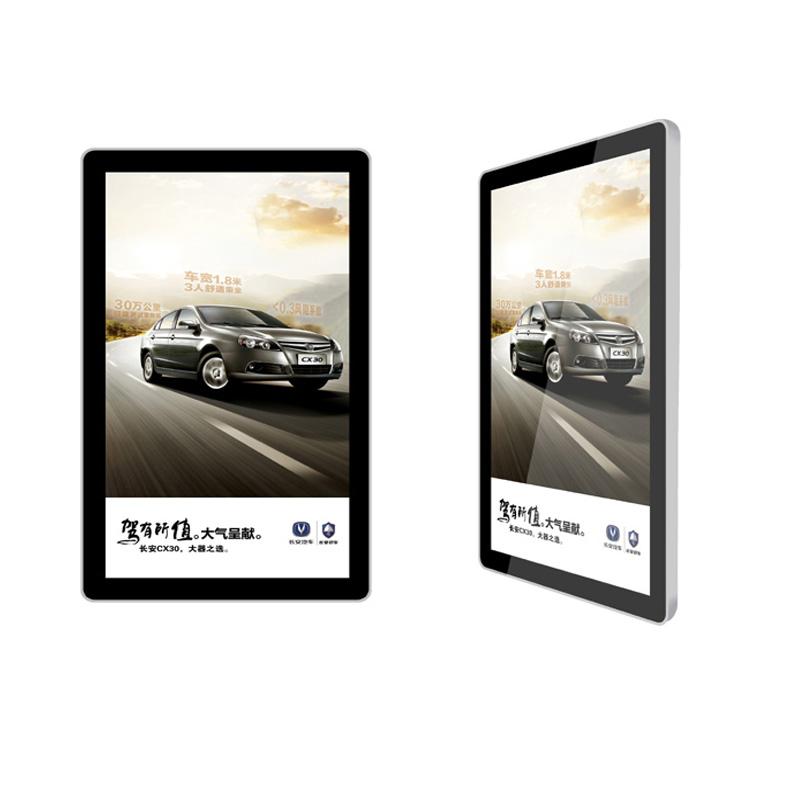 壁挂式广告机演示图